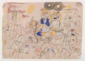 Raja Ram Singh II av Kotah och Ramkishan Singh av Udaipur, ca 1850 (bläck & färg på papper) cm) av Indian School