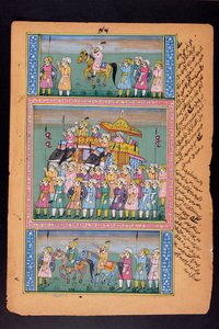 Rajasthani miniatyrmålning av Indian School