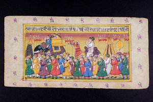 Rajasthani miniatyrmålning av Indian School