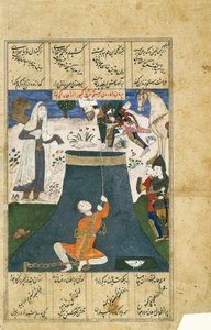 Rustam räddar Bizhan från Dungeon, Leaf from a Dispersed Shah-nama Series (ogenomskinlig akvarell, silver och guld på papper) av Indian School