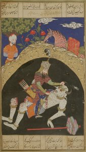 Rustam dödar den vita div i Mazandaran, illustration från Shahnama (Kungarnas bok), av Abul-Qasim Manur Firdawsi (c.934-c.1020), från Deccan-regionen, 1590 av Indian School