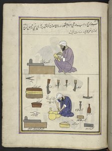 Sadelmakare,  86 teckningar inbundna i en volym som visar yrken och yrken i Kashmir, hantverkare visas i arbete med sina redskap och utrustning,  Av en Kashmir-konstnär, troligen i Srinagar, ca 1850-60 (gouache på papper) av Indian School