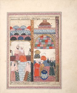 Scen i ett badhus (ogenomskinlig wc & guld på papper) av Indian School