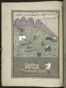 Stenbrytare,  86 teckningar inbundna i en volym som visar yrken och yrken i Kashmir, hantverkare visas i arbete med sina redskap och utrustning,  Av en Kashmir-konstnär, troligen i Srinagar, ca 1850-60 (gouache på papper) av Indian School