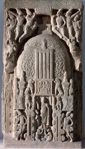Stupa platta (fragment av relief, 225-325) av Indian School