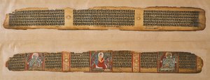 Buddha distribuerar honung, från ett Prajnaparamita-manuskript, Västbengalen (ogenomskinlig akvarell och bläck på palmblad) av Indian School
