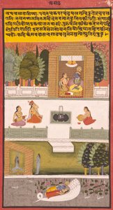 Den åttonde månaden: Asadha, 1730 (ogenomskinlig wc & guld på papper) av Indian School