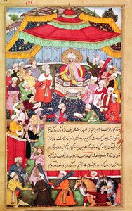 Kungen på sin tron omgiven av sina hovmän, från Baburnama (Memoirs of Babur) 1530 av Indian School