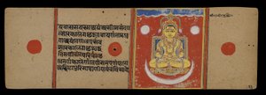Nirvana från Mahavira, 1411 av Indian School