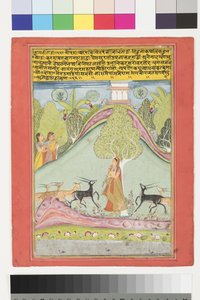 Todi Ragini, ca 1700 (ogenomskinlig wc & guld på papper) av Indian School