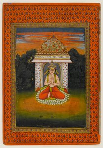 Okänd bild av Indian School