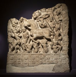 Okänd bild av Indian School