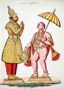 Vamana, 5:e avatar av Vishnu (wc på papper) av Indian School