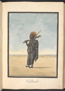  av Indian School