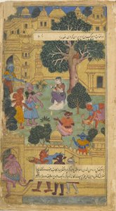 Vol.1 fol.10 Sita, som bevakas av raksaskas på Lanka, tittar på ringen som Hanuman gav henne (ogenomskinlig wc, bläck & guld på papper) av Indian School