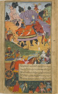 Vol.2 fol.225 Demonvärden börjar striden (ogenomskinlig akvarell, bläck och guld på papper) av Indian School