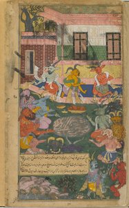 Vol.2 fol.246 Indrajita erbjuder uppoffringar för att säkerställa seger över Rama och Laksmana (ogenomskinlig akvarell, bläck och guld på papper) av Indian School