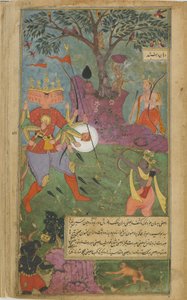 Vol.2 fol.264 Ravana avfyrar det magiska asuravapnet mot Rama (ogenomskinlig akvarell, bläck och guld på papper) av Indian School