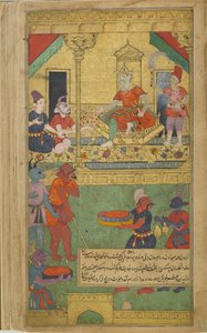 Vol.2 fol.273 Vibhishana är installerad som kung av Lanka (ogenomskinlig akvarell, bläck och guld på papper) av Indian School