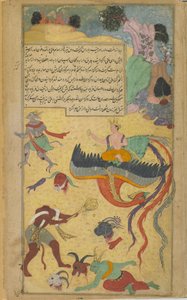 Vol.2 fol.290 När Garuda i smärta vänder sig bort från slagfältet, skär Visnu Malis huvud med en diskus (ogenomskinlig akvarell, bläck och guld på papper) av Indian School