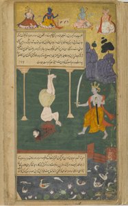 Vol.2 fol.333 Rama återställer rättfärdighet till riket när han dödar 