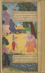 Vol.2 fol.336 Sukracarya råder sin dotter Aruja att stanna vid sjön nära sitt eremitage medan en dammstorm ödelägger det förbannade kungariket Danda (ogenomskinlig akvarell, bläck och guld på papper) av Indian School