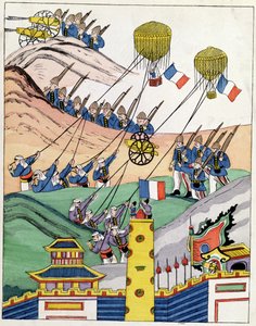 Affisch som visar de franska trupperna använda fångade ballonger vid tiden för erövringen av Tonkin, 1884