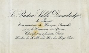Telefonkort av Raden Saleh Danoedirdgio, ca 1850-80 av Indonesian School