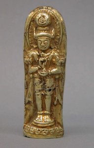 Skulptur av Bhairava, ca 1300 (guld) av Indonesian School
