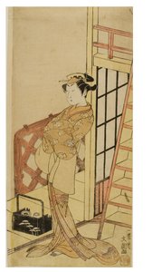 Kabuki skådespelare i karaktären som kvinna (onnagata)