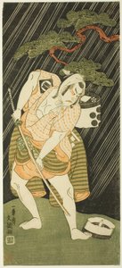 Sakata Sajūrō I som en samurajs tjänare av Ippitsusai Bunchō
