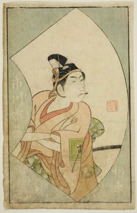 Skådespelaren Ichikawa Raizo II, från "A Picture Book of Stage Fans (Ehon Butai Ogi)"