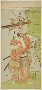 Skådespelaren Ichikawa Yaozo II som Yoshimine no Munesada i pjäsen Kuni no Hana Ono no Itsumoji, framförd på Nakamura Theatre i den elfte månaden, 1771 av Ippitsusai Bunchō