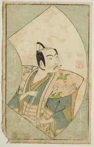 Skådespelaren Ichikawa Yaozo II, från "A Picture Book of Stage Fans (Ehon butai ogi)" av Ippitsusai Bunchō