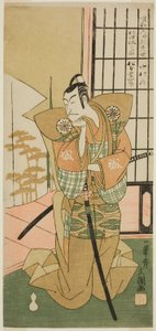 Tea Ac and r Matsumoto Kounhaku Good As Assistant of Akita Shore Te Pay Unchanging Hanaei 8