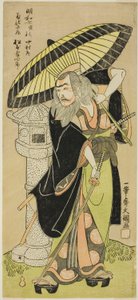 Skådespelaren Matsumoto Koshiro III som Kikuchi Hyogo Narikage i pjäsen Katakiuchi Chuko Kagami (Vendetta: A Model of Loyalty and Filial Duty), framförd på Nakamura Theatre från den femte dagen i den sjätte månaden, 1770 av Ippitsusai Bunchō