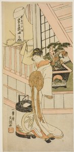 Courtesan Handayu från Nakaomiya House of Pleasure, från serien "Fuji-bumi (vikta kärleksbrev)"