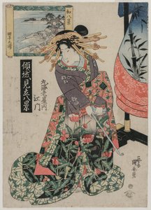 Courtesan Emon av Maruebiya med utsikt över Tago Bay..., ca. sent 1820-tal eller tidigt 1830-tal. av Ipposai Kuniyasu