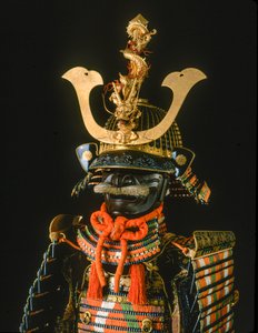 Samuraj - Kvinnans rustning. Vertikal vapensköld, familjen Ikeda, Hayashibara konstmuseum
