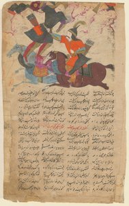 Stridsscen från det episka Shahname av Ferdowsi, 1780 av Iranian Master