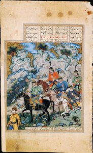 Esfandiyar och hans armémanuskriptbelysning från det episka Shahname av Ferdowsi