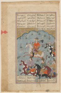 Faridun leder perserna mot tyrannen Zahhak Manuskriptbelysning från epos Shahna av Iranian Master