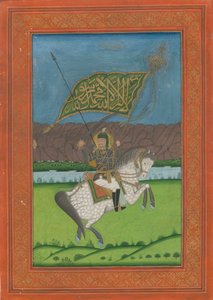 Shah Abbas II av Persien 1633-1668, 1750