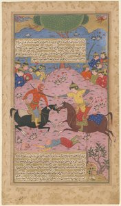 Singelstrid, 1600 av Iranian Master