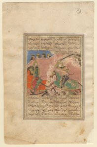 Slaget mellan Khosrow II och Bahram Chobin, 1440