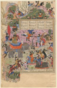 Slaget vid Iskandar med Zanj från ett manuskript av Khamsa av Nizami, 1540-1545 av Iranian Master