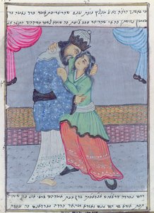 David och Batseba (wc på papper) av Iranian School