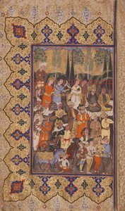 Enthronement of Luhrasp (ogenomskinlig wc & guld på papper) av Iranian School