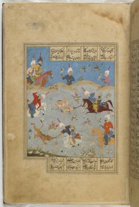Folio från en Khamsa av Iranian School