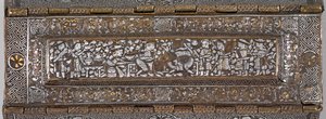 Metallväska, 1300-35 av Iraqi School